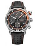 Pontos S Extreme